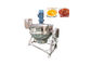 Mélangeur de haute qualité machine mise sur cric à cuire revêtue de bouilloire de vapeur de 500 litres pour faire le sucre liquide de soupe